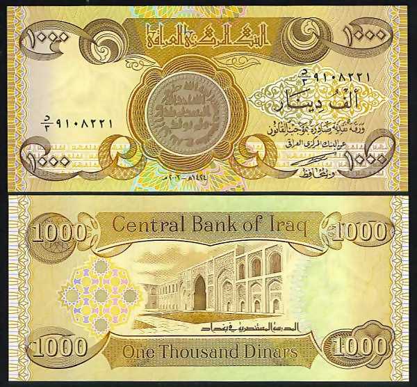 <font color=red size=+1> Iraq Pick 093, 1000 Dinar, UNC, 10 pieces @$1.25</font><p>
