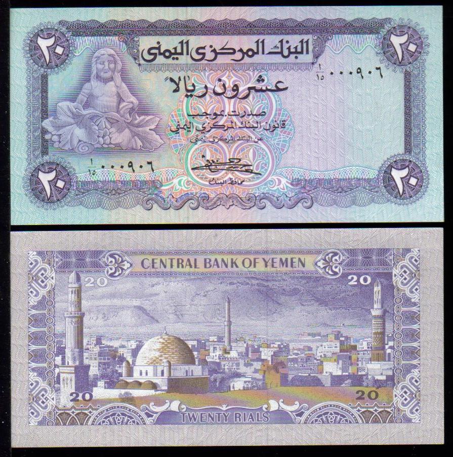 <font color=red><b>Yemen Arab Republic Pick 19a, UNC</font></b><p>20 Rial, Sign #7. <img border="0" src="https://www.mebanknotes.com/shop/catalog/images/Yemen-Sign-07.gif">   <p> <a href="https://www.mebanknotes.com/shop/catalog/images/YAR-Pick-19a-Sign7.jpg">   <font color=green><b>View the image</b></a></font>
