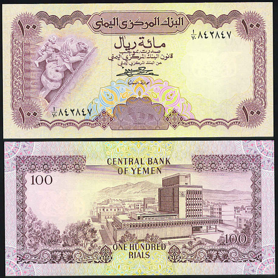 <font color=red><b>Yemen Arab Republic Pick 21A, UNC </font></b><p>100 Rial, Sign #7. <img border="0" src="https://www.mebanknotes.com/shop/catalog/images/Yemen-Sign-07.gif">   <p> <a href="https://www.mebanknotes.com/shop/catalog/images/YAR-Pick-21.jpg">   <font color=green><b>View the image</b></a></font>